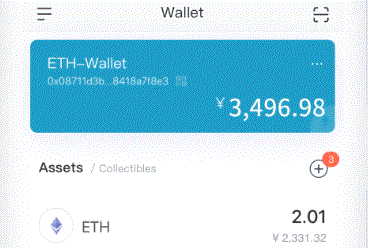 OnyxDAO疑遭攻击imToken钱包损失约320万美元